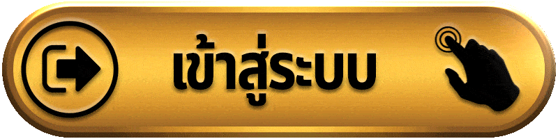 เข้าสู่ระบบ g2g56 เว็บตรง ปลอดภัย รวดเร็ว เล่นได้ทันที ตลอด 24 ชั่วโมง